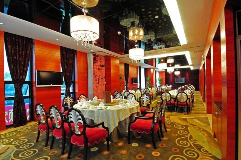 Zhongbao International Hotel Shenzhen Esterno foto